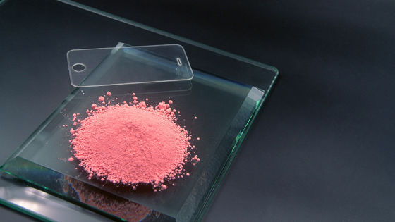Pembe cam cilalama tozu Cerium oksit / Alüminyum oksit / Lanthanum oksit